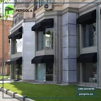 Корзинные маркиза Только в розницу