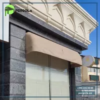 Корзинные маркиза - Pergola.uz