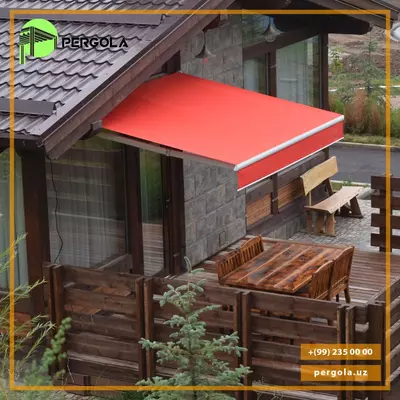 Маркиза - 1 сум / шт.