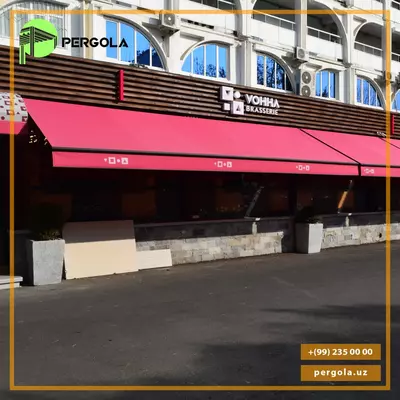 1 сум / шт. Маркиза