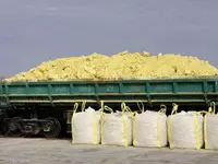 Maydalangan va bo'lakli OLTINGUGURT - {0} so'mdan