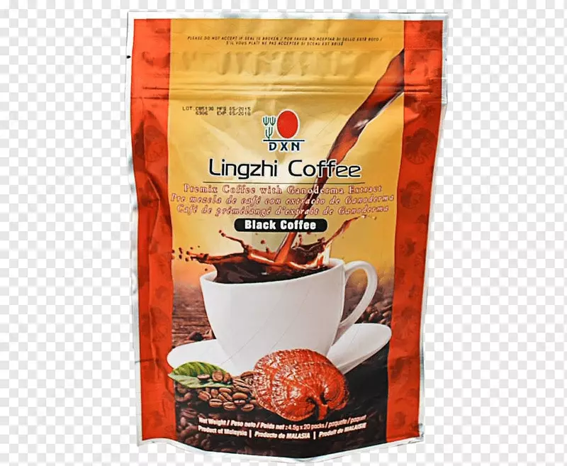 Qahva DXN Lingzhi Black Coffee