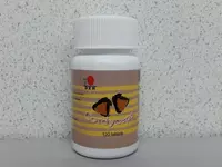 Препарат DXN Cordyceps Tablets 120s