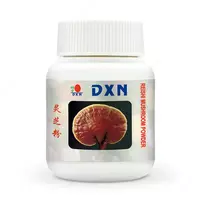 Препарат DXN Reishilium Powder 70g - 1 350 000 сум