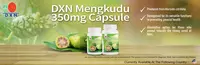 Препарат DXN Mengkudu 350mg Capsule 90s