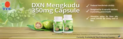 Препарат DXN Mengkudu 350mg Capsule 90s - 615 000 сум / упаковка