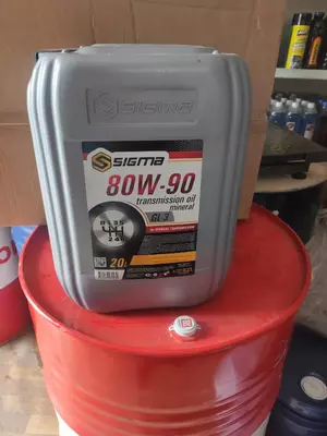 Sigma 80w-90 Трансмиссионное Масло минерал GL-3