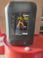 Минеральное Гидравлическое Масло Sigma HL-46 Hydrolic - от {0} сум