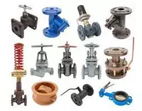 Запорная арматура