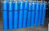 Кислородный баллон - 900 000 сум