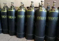 Угликислотный баллон