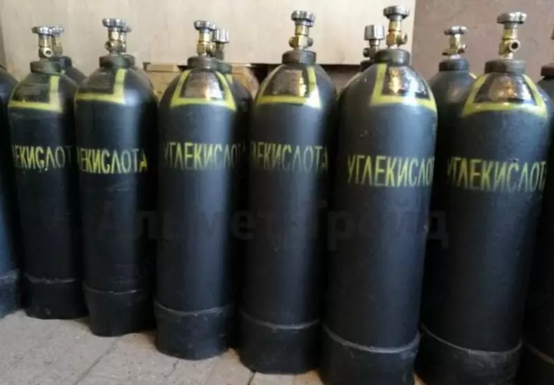 Угликислотный баллон