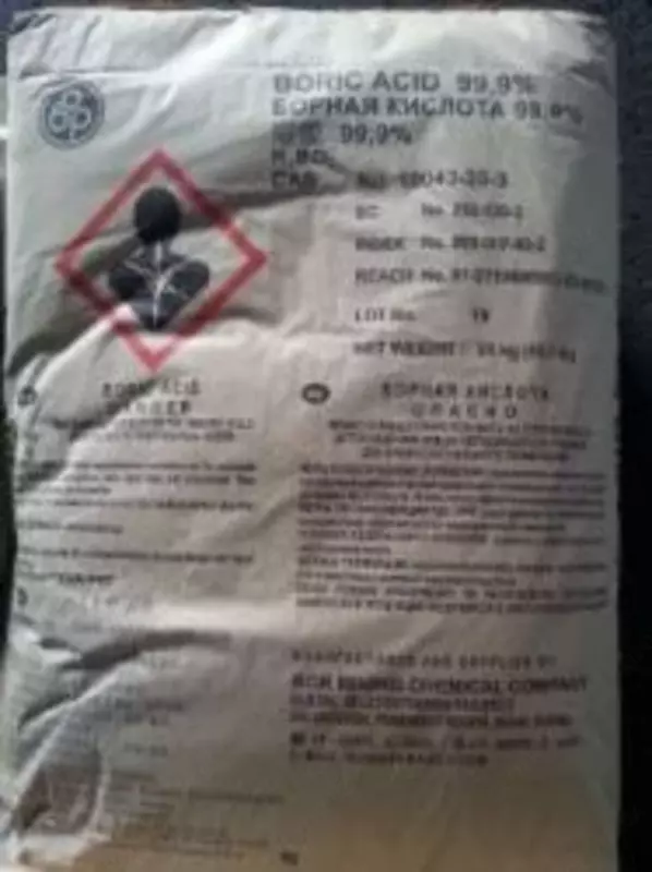 Кислота борная