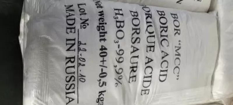 техническая