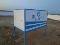 Фильтр-поглотитель с бактериальной лампой