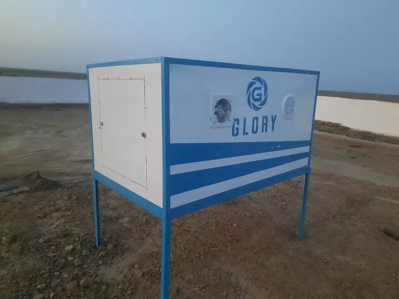 Фильтр-поглотитель с бактериальной лампой