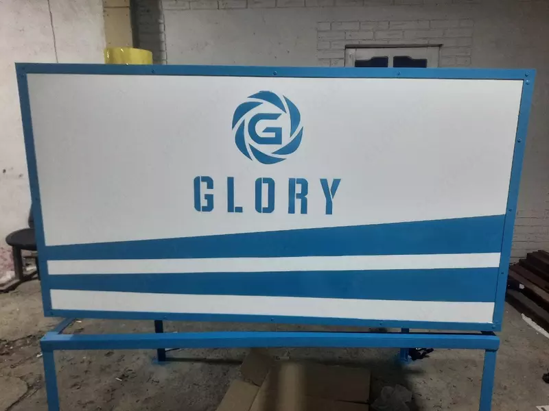 Фильтр-поглотитель с бактериальной лампой - от {0} сум