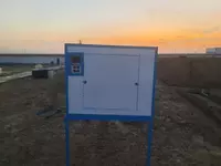 от {0} сум Фильтр-поглотитель с бактериальной лампой