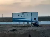 Фильтр-поглотитель с бактериальной лампой HAMKOR INVES PRESTIJ MCHJ