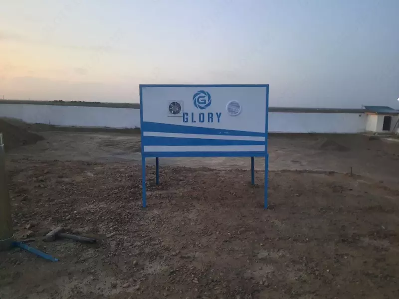 HAMKOR INVES PRESTIJ MCHJ - Фильтр-поглотитель с бактериальной лампой