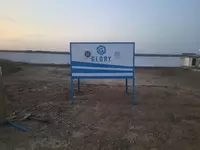 HAMKOR INVES PRESTIJ MCHJ - Фильтр-поглотитель с бактериальной лампой