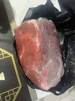 Замороженное мясо