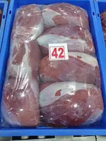  Замороженное мясо - 