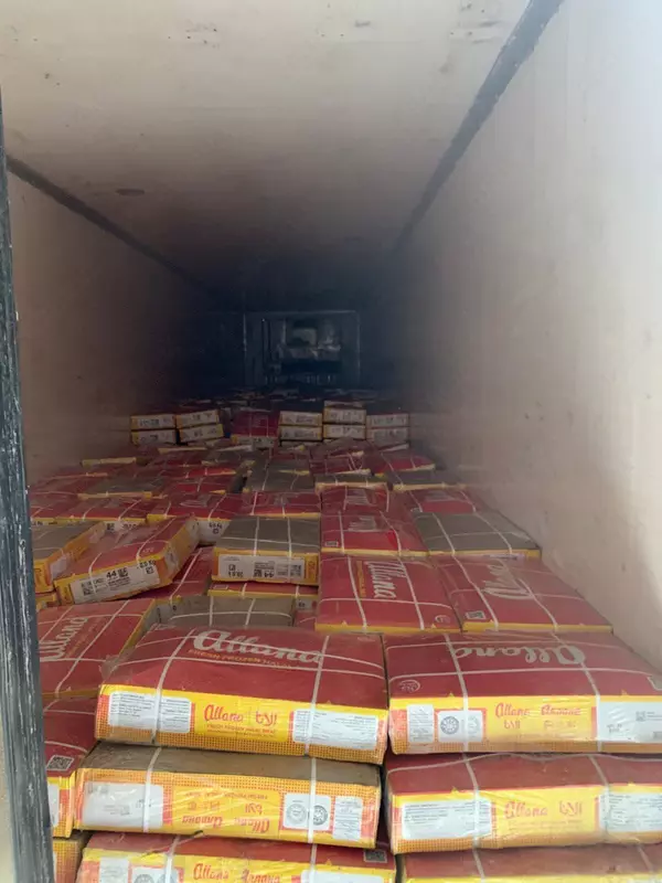  Замороженное мясо Только в розницу