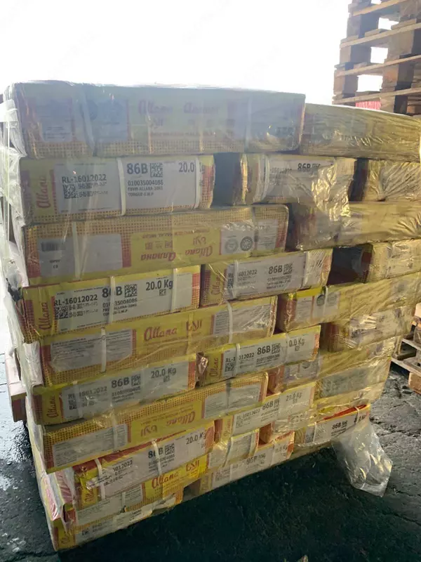  Замороженное мясо OOO UZAGROTRADE