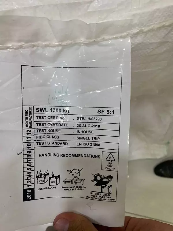  Полипропиленовый мешок Биг Бэг (Big Bag) до 1300 кг - 