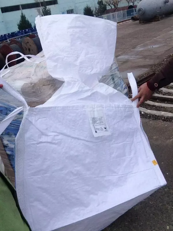  Полипропиленовый мешок Биг Бэг (Big Bag) до 1300 кг Только в розницу