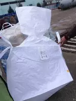  Полипропиленовый мешок Биг Бэг (Big Bag) до 1300 кг Только в розницу