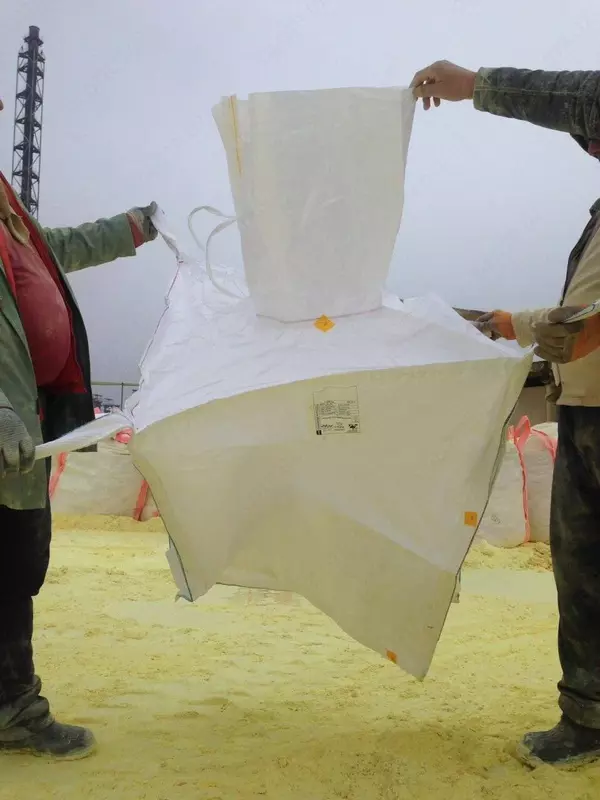  Полипропиленовый мешок Биг Бэг (Big Bag) до 1300 кг OOO UZAGROTRADE