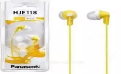 Проводные наушники Panasonic RP-HJE118GUY (Желтые)