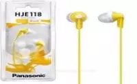 Проводные наушники Panasonic RP-HJE118GUY (Желтые)