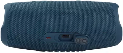   Portativ dinamik JBL CHARGE 5 (Qora)