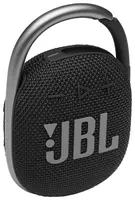  Ultra portativ dinamik JBL CLIP4 (qora) - 
