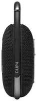  Ultra portativ dinamik JBL CLIP4 (qora) Chakana savdo