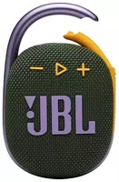 Ultra portativ dinamik JBL CLIP 4 (yashil)