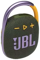  Ultra portativ dinamik JBL CLIP 4 (yashil) - 