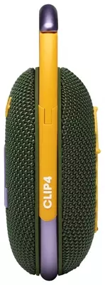  Ultra portativ dinamik JBL CLIP 4 (yashil) Chakana savdo