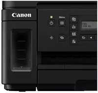  MFP 4 in 1 Canon PIXMA G7040  rangli  A4 (4471C009AA) Chakana savdo