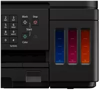  MFP 4 in 1 Canon PIXMA G7040  rangli  A4 (4471C009AA) HIPER
