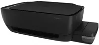Inkjet MFP 3 in 1 HP Ink Tank 315 A4 (Z4B04A)