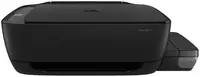  Inkjet MFP 3 in 1 HP Ink Tank 315 A4 (Z4B04A) - 