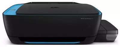  Inkjet MFP 3 in 1 HP Wireless Ink Tank 419 A4 (Z6Z97A) Chakana savdo