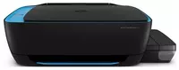  Inkjet MFP 3 in 1 HP Wireless Ink Tank 419 A4 (Z6Z97A) Chakana savdo