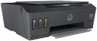  Inkjet MFP 3 in 1 HP Smart Tank 500 A4 (4SR29A) - 