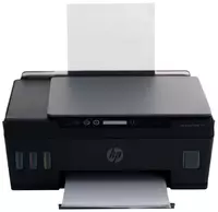   Inkjet MFP 3 in 1 HP Smart Tank 500 A4 (4SR29A)