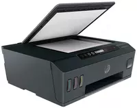  Inkjet MFP 3 in 1 HP Smart Tank 500 A4 (4SR29A) Chakana savdo